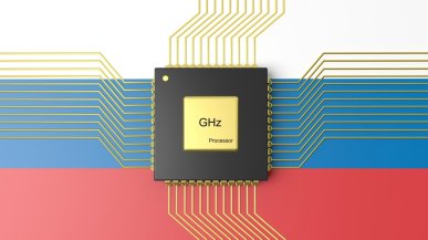 Rosyjski procesor Baikal przetestowany. Z Huawei przegrywa, ale Intela przegonił