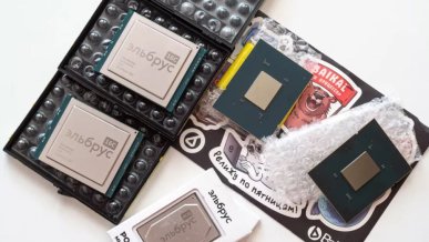 Rosyjskie CPU zostały wyprodukowane, ale nie będą wysłane. Putin nie ma jak zdobyć procesorów