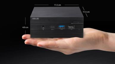 Ryzen 4000 i Vega 7 w mini PC? ASUS przedstawia mini komputer PN50