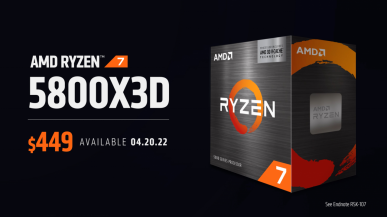 Ryzen 7 5800X3D - kolejna recenzja pokazuje moc CPU AMD z 3D V-Cache