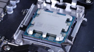 Ryzen 9 7950X zaprezentowany w poradniku instalacji procesora