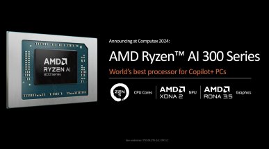 Ryzen AI 9 365 przetestowany. Wiemy, jak wypada na tle Ryzena 9 8945HS