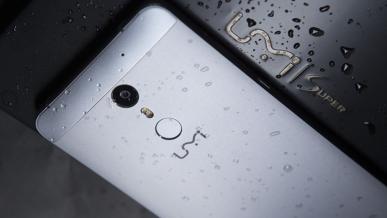 (S)uper czy (k)uper? – test UMI Super
