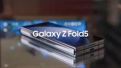 Samsung chce zapewnić ochronę przed kurzem składanym smartfonom
