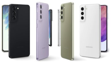 Samsung Galaxy S22 FE jednak żyje? Smartfon może zadebiutować w 2023 roku