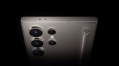 Samsung Galaxy S25 Ultra dostanie więcej pamięci RAM