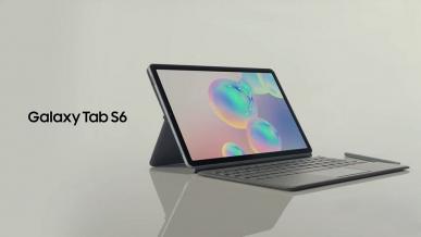 Samsung Galaxy Tab S6 5G dostrzeżony na stronie producenta