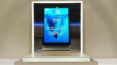 Samsung idzie śladami LG i stawia na zwijane OLEDy