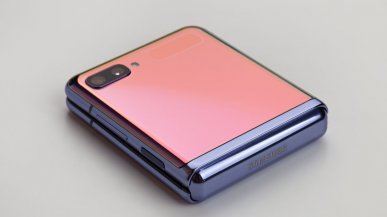 Samsung ma w planach składane smartfony ze średniej półki. Co wiemy?