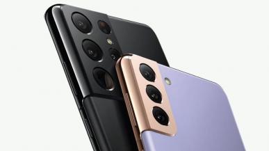 Seria Galaxy S21 również bez ładowarki i słuchawek w zestawie, pomimo że Samsung wyśmiewał Apple