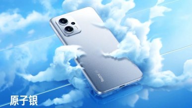 Seria Redmi Note 11 doczekała się trzech nowych modeli. Mocni zawodnicy wagi średniej