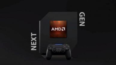 Sony potwierdza szczegóły swojego next-gena (PS5)