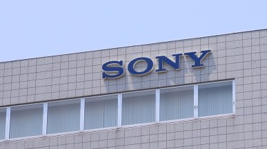 Sony przeprowadza duże zwolnienia i zamyka studio w Londynie