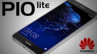 Średniak z rodowodem – test Huawei P10 Lite
