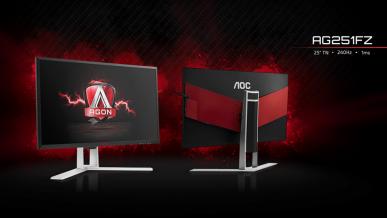 Test AOC Agon AG251FZ - 240 Hz w lepszej cenie
