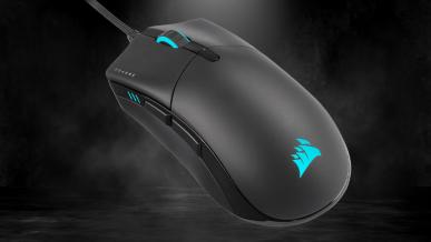 Test Corsair Sabre RGB Pro - bogate wnętrze w niepozornej formie