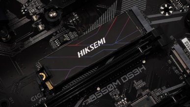 Test Hiksemi Future 2 TB - wysoka wydajność w niskiej cenie