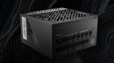 Test MSI MPG A1000G PCIE5 - zasilacz ATX 3.0 w dobrej cenie