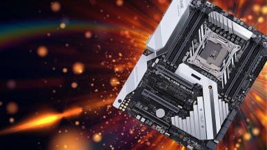 Test płyty głównej ASUS PRIME X299-DELUXE