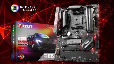 Test płyty głównej MSI B350 Gaming Pro Carbon