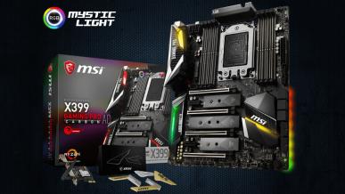 Test płyty głównej MSI X399 GAMING PRO CARBON AC