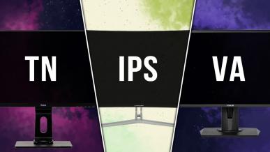 TN vs IPS vs VA - jaka matryca najlepsza dla graczy?