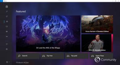 Xbox Mercury - tak prezentuje się nowy sklep Xbox