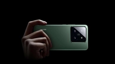 Xiaomi 14 Ultra - tak ma wyglądać specyfikacja aparatów