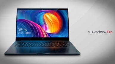 Xiaomi Mi Notebook Pro: konkurent MacBook Pro z Coffee Lake