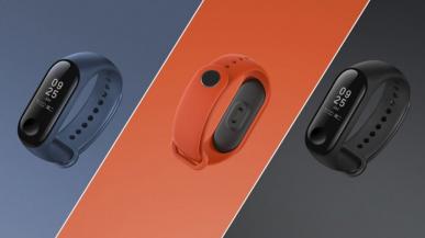 Xiaomi rozesłało milion opasek Mi Band 3 w zaledwie 17 dni
