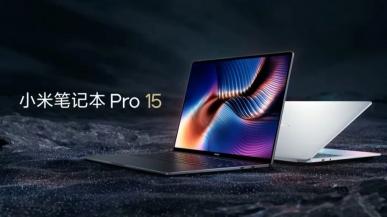 Xiaomi zapowiada nowe laptopy. Mocna specyfikacja i panel OLED w dobrej cenie