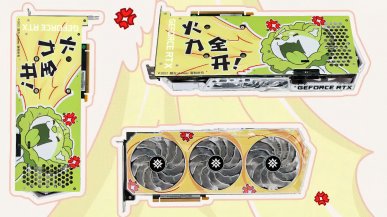 GALAX wprowadza na rynek RTX 3060 w dość nietypowym wydaniu