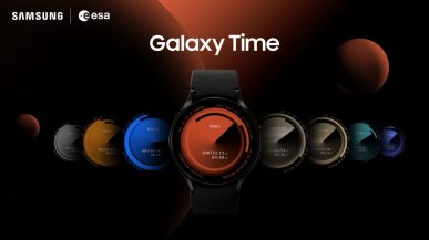 Galaxy Watch pokazuje godzinę na Marsie. To nie błąd, to feature