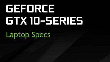 GTX 1050Ti Mobile szybszy od wersji desktopowej i GTX 970M
