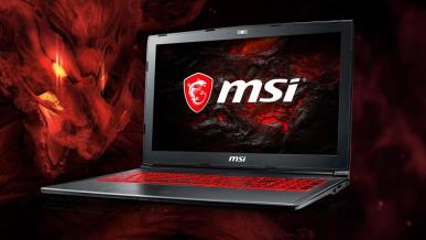 MSI pojawi się na Intel Extreme Masters w Katowicach