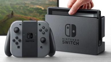Nintendo sprzedało 55,77 milionów konsol Switch