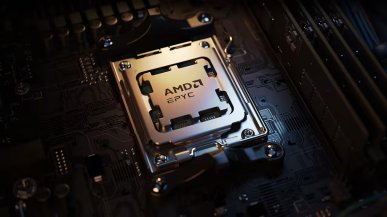 Nowe procesory AMD EPYC serii 4004 - architektura Zen 4 dla małych i średnich firm