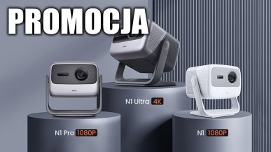 Nowe projektory wyglądają świetnie! Promocja JMGO N1 na Geekbuying!