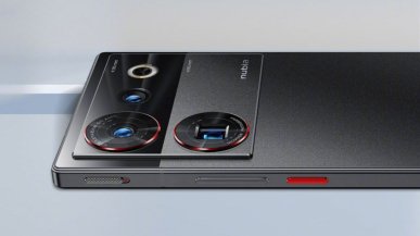 nubia Z50 Ultra - ten flagowiec wyróżnia się na tle rywali