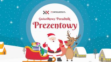 Prezenty na gwiazdkę z ITHardware.pl! My doradzamy, Wy wygrywacie!