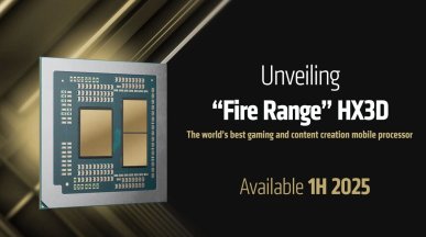 Ryzen 9 9955HX3D nowym królem mobilnych CPU? Są wyniki testów