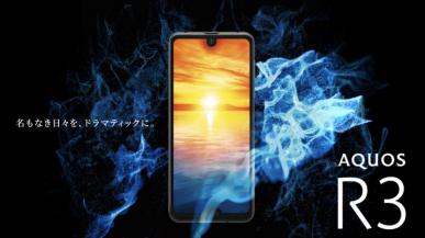 Sharp Aquos R3 - podwójny notch, ekran 120 Hz i Snapdragon 855