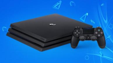 Sony wprowadza tryb supersamplingu do PlayStation 4 Pro