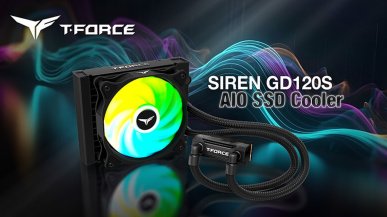 TeamGroup wprowadza zestaw AIO dla dysków SSD