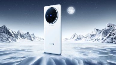 Vivo X100 Pro i X100 trafiają na rynek. Flagowce ze świetną specyfikacją i aparatami.