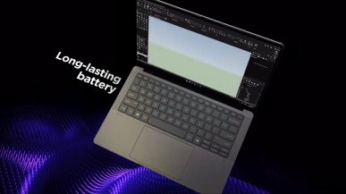 Wygląda jak zwykły biurowy laptop, a kosztuje nawet 32 tysiące złotych