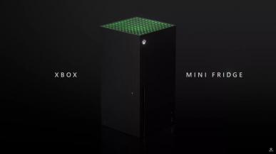 Xbox zapowiedział najpotężniejszą minilodówkę na świecie 