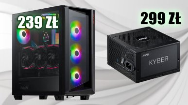 Zasilacz ATX 3.0 z Goldem za 300 zł. Obudowy do 250 zł. XPG z nową promocją!